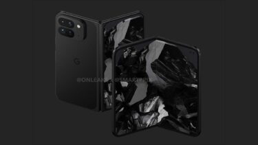 Galaxyの方が良い？Pixel 9 Pro Foldは割と期待はずれかも