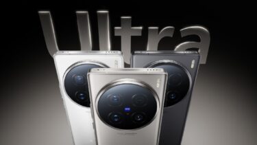 vivo X100 Ultra。プロ用カメラで採用されていた技術を搭載に