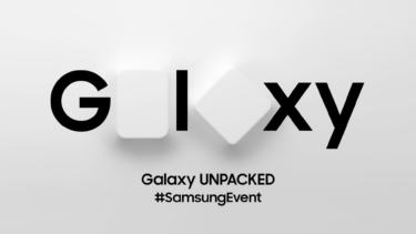 Samsungの7月イベント。Galaxy Z Fold 6より欲しい一つの新製品