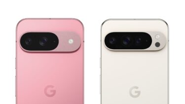 めっちゃ似ているよね。Pixel 9とPixel 9 Proの公式プレス画像判明