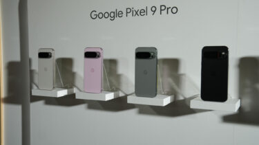 想定以上の売れ行き。GoogleがPixel 9シリーズで成功した理由