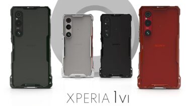 超待望だった。Xperia 1Ⅵ用EDGE LINEがついに発売で超欲しい