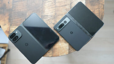 結局はつまらない。Pixel 9 Pro Foldでの一般化は次期ラインナップの懸念事項