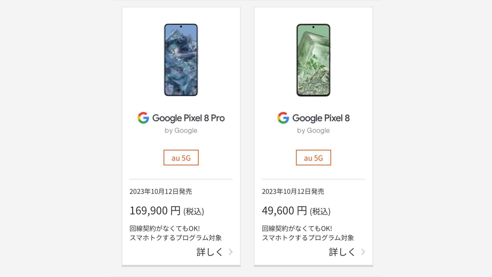 ✧̣̥̇‧定価5.8万円を半額以下‧✧̣̥̇‧人気ageteリング☆フリルリング 