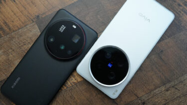 vivo X200 Ultra レビュー。Xiaomi 15 Ultraと比較してみた
