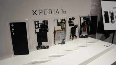 これで一安心。Xperia 1Ⅶの文鎮化問題は結局なぜ発生したのか