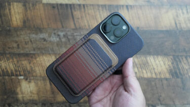 スマホとこれがあれば財布要らず。Magnetic Woven Walletが超便利