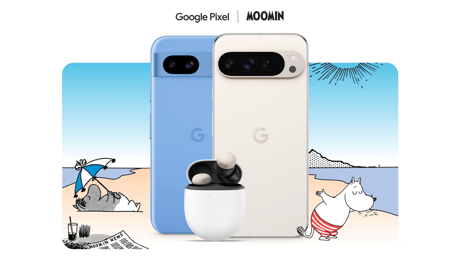 サマーセール開始。Pixel 9シリーズが限定オファーと合わせると安すぎ 