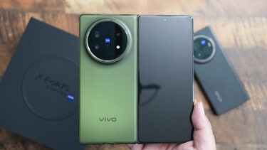 vivo X Fold 5 開封レビュー。デザイン逸秀。Proに匹敵するスペックの強さ