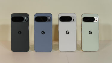 実質約2万5000円に。Pixel 10 Proがいきなり限定割引でとんでもない価格に