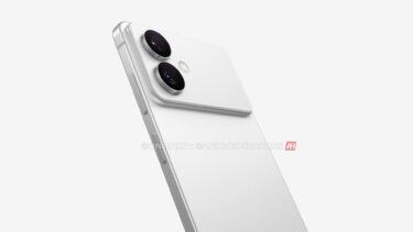 何か似ている？Galaxy S26 Edgeのほぼ確定的なデザイン判明
