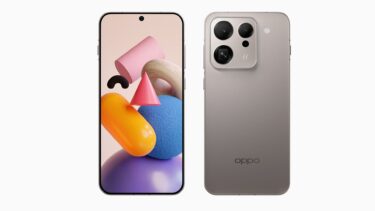 国内販売に期待。Oppo Find X9のグローバル発表日が判明？