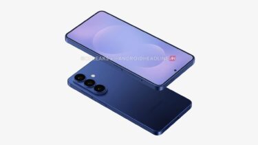 近年稀にみるグタグタ。Galaxy S26 Proは結局存在せず