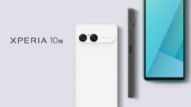なんか中途半端。Xperia 10Ⅶが一部市場で静かに販売開始