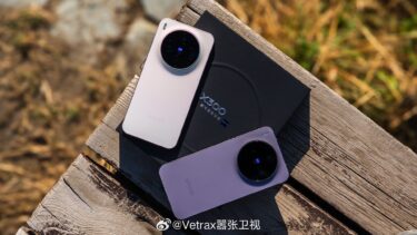 カメラのお化け。vivo X300シリーズのスペック総まとめ