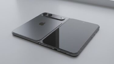 開発はあと「あれ」だけ。iPhone Foldがまもなく生産開始に