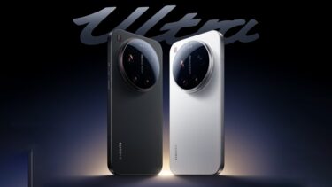 Xiaomi 17 Ultraは4色展開。グリーンはキラキラしていて良さげ