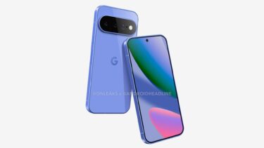 Pixel 11発表後のPixel 10の安売りを狙いたいとの声。ただ安売りされるのか