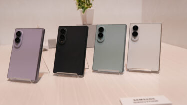 GoogleアプリがGalaxy Z Fold 8に最適化！大画面やマルチタスクが快適に